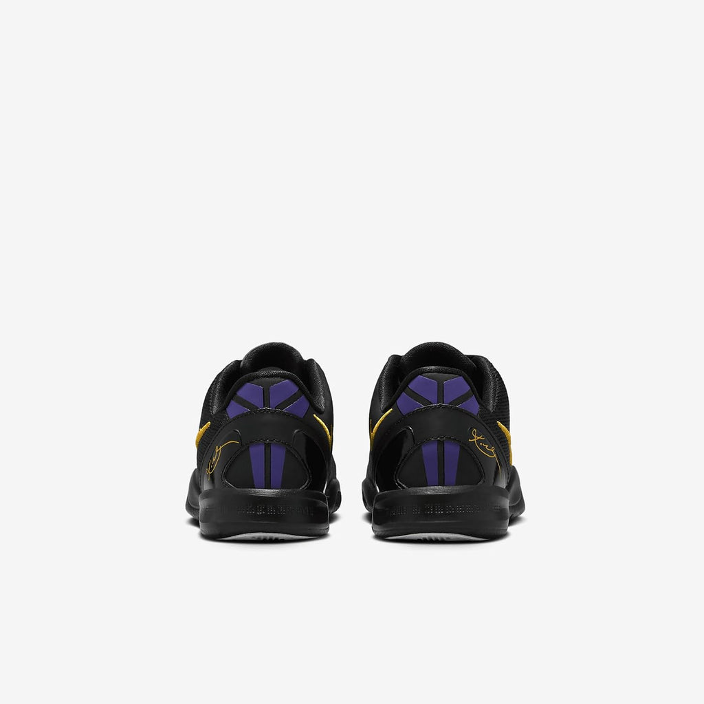 Nike Kid's Kobe 8 Basketball Shoes
