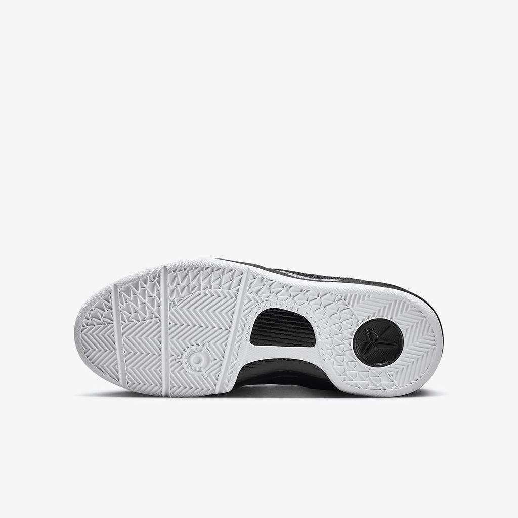 Nike Kid's Kobe 8 Basketball Shoes