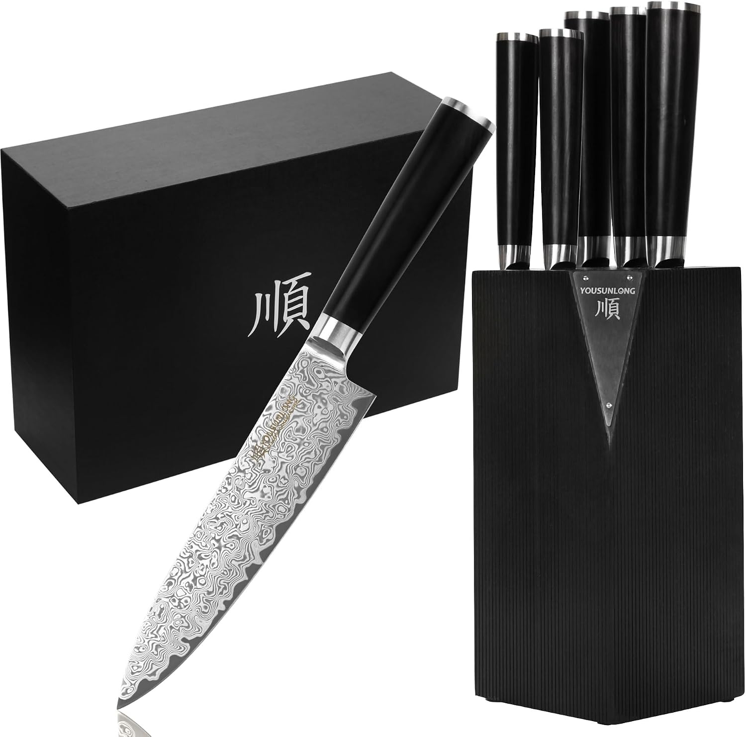 YOUSUNLONG Kitchen Knife Set, 5 Piece | Natural Fraxinus Americana Wood Knife Holder, Ultra Sharp High Carbon Japanese Damascus Steel Blade, Natural Ebony Handle