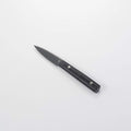 Michel BRAS Quotidien No. 1 Kitchen Knife, 8 cm Handcrafted Kitchen Knife, Japanese AUS8A Stainless Steel Blade, Black Pakkawood Handle, Precision and Sharpness for Professional and Home Chefs