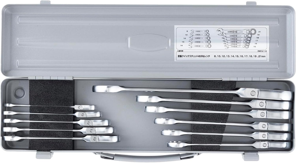 TONE Ratchet Ring Wrench Set Reversible Offset RMR110 Silver 11-Piece