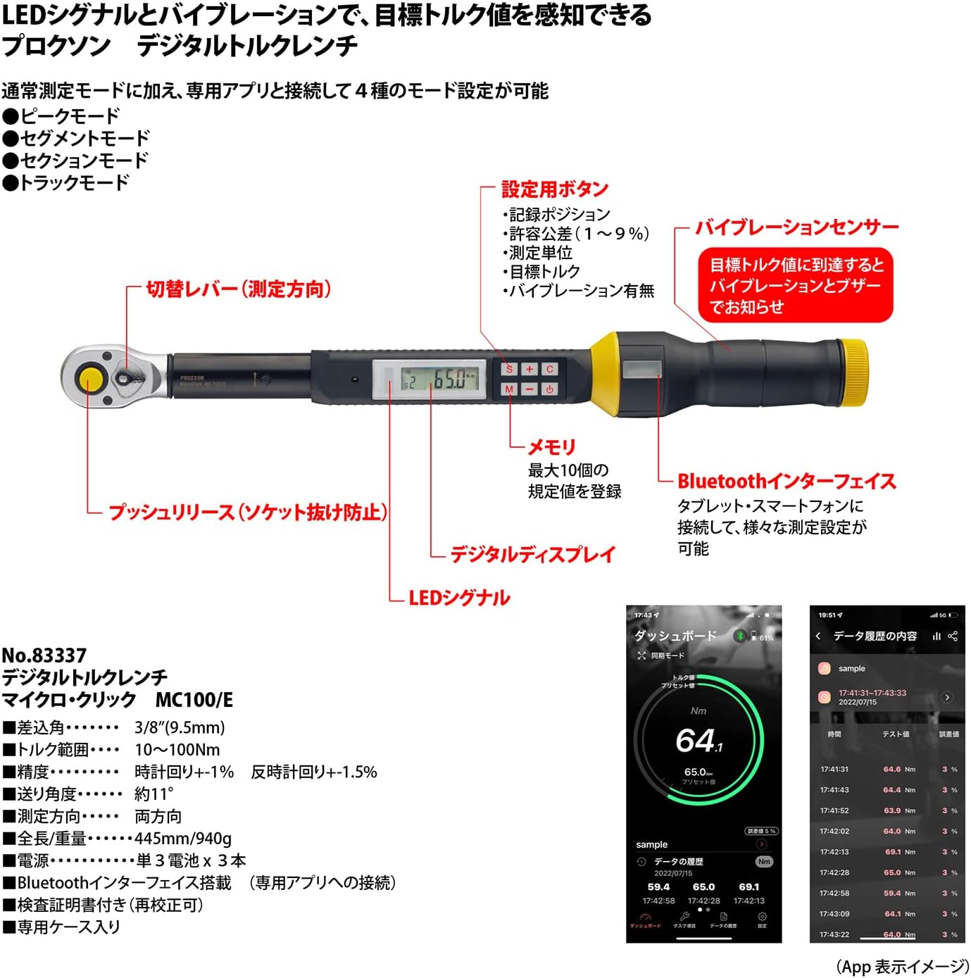 PROXXON MC100E Micro Click Digital Torque Wrench 3/8