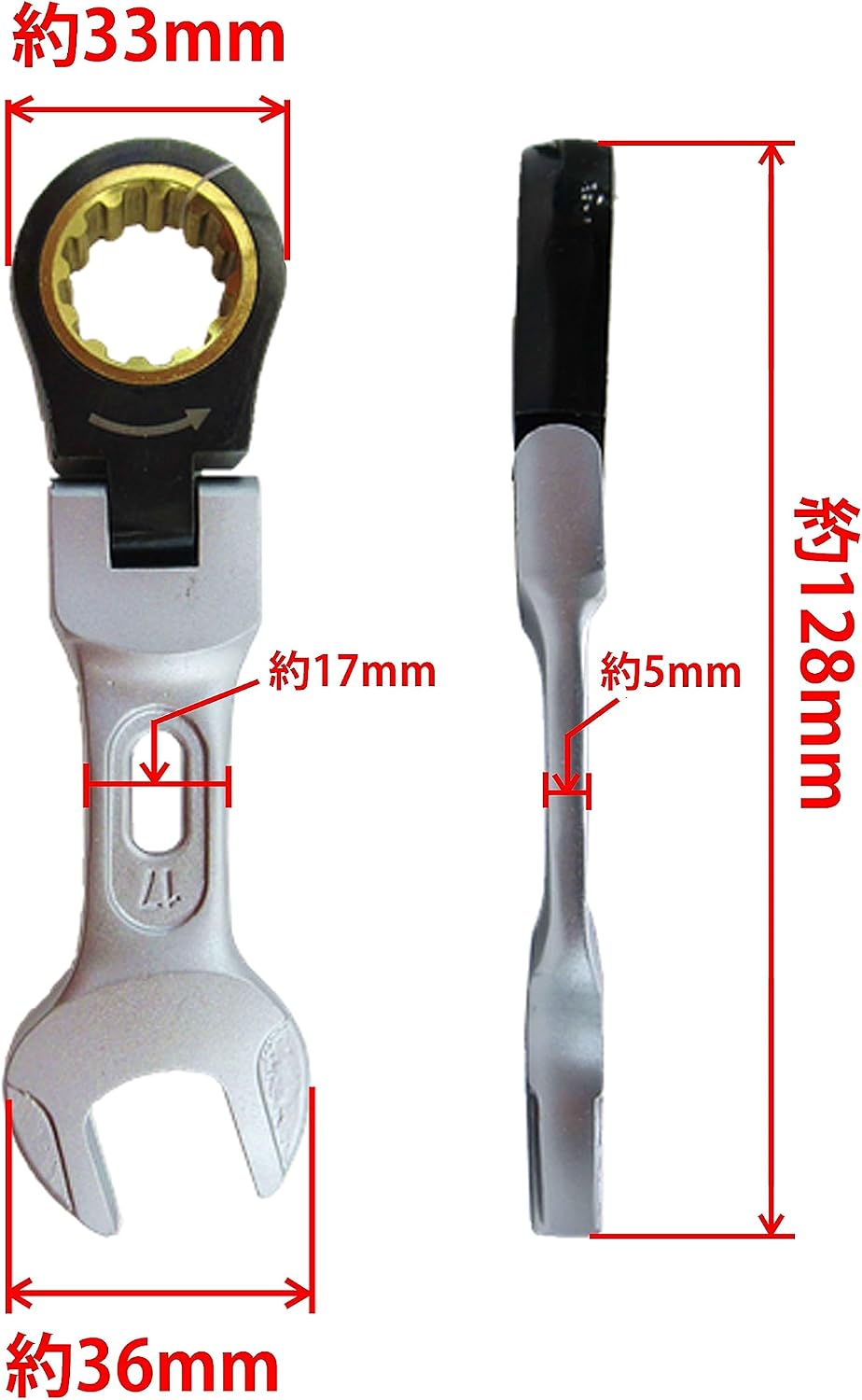 Takagi Multi Drive Gear Wrench Flexible Stubby 0.7 inch (17 mm) Ratchet Wrench Oscillating 180° Number of Gears: 100 Gears, Lightweight, Work Tool, Bolts, Nuts Tightening, Loosening
