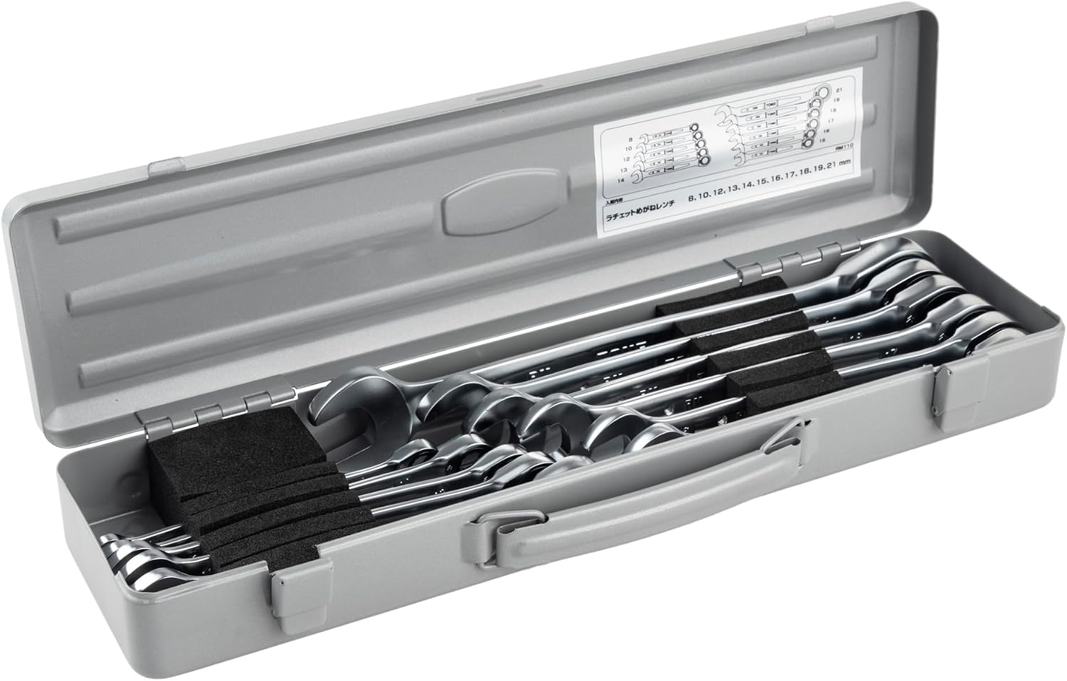 TONE Ratchet Ring Wrench Set Standard RM110 Silver 11-Piece