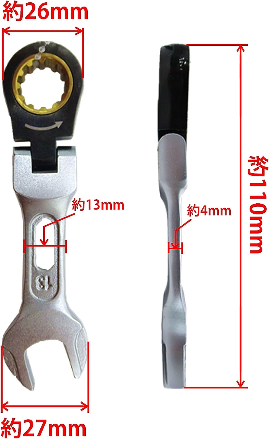 Takagi Multi Drive Gear Wrench Flexible Stubby 0.5 inch (13 mm) Ratchet Wrench Oscillating 180° Number of Gears: 100 Gears, Lightweight, Work Tool, Bolts and Nuts Tightening, Loosening