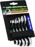 Takagi M&M Stubby Gear Wrench Set, 5 Pieces