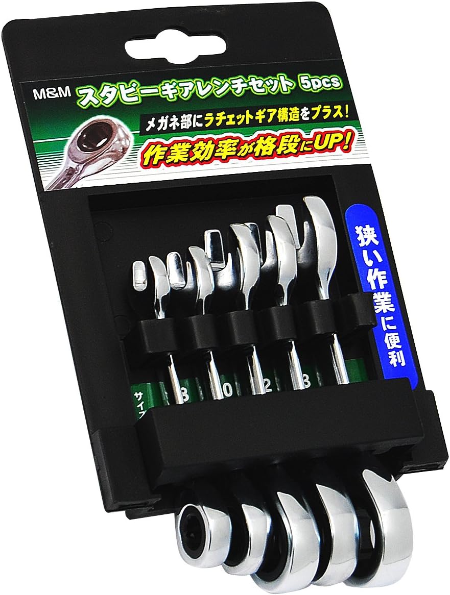Takagi M&M Stubby Gear Wrench Set, 5 Pieces