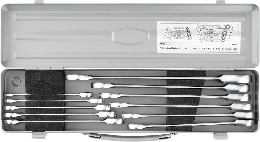 TONE Ratchet Ring Wrench Set Standard RM110 Silver 11-Piece