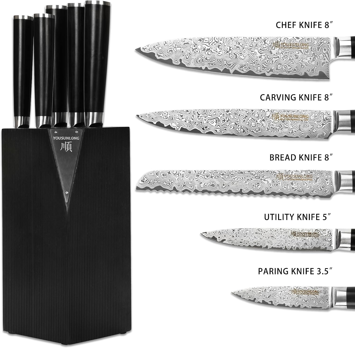 YOUSUNLONG Kitchen Knife Set, 5 Piece | Natural Fraxinus Americana Wood Knife Holder, Ultra Sharp High Carbon Japanese Damascus Steel Blade, Natural Ebony Handle