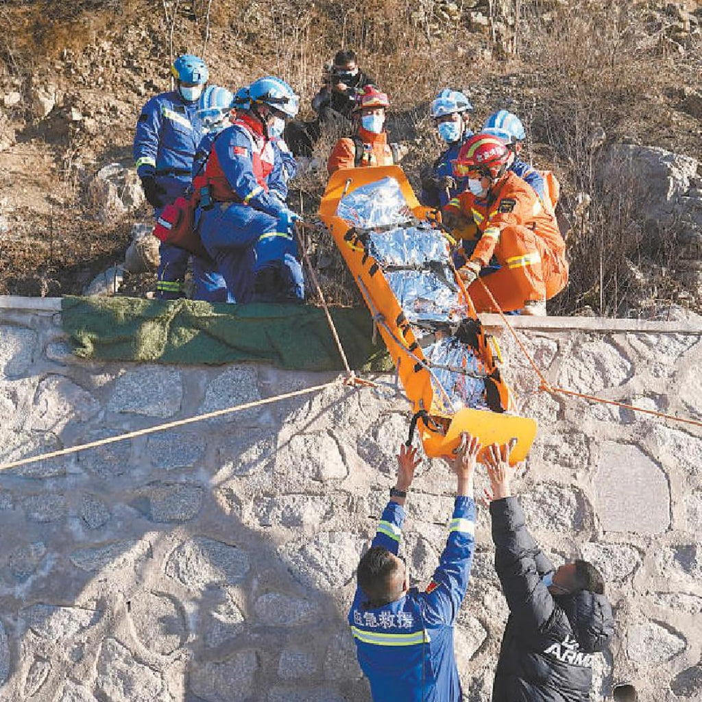 Portable Folding Stretcher,Multifunctional Rescue Stretcher, Roll Stretcher,Light Weight,for Medical Emergency Rescue,Ambulance,Fire Rescue Load Capacity:160 kg/353 lb(EVA)