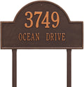 2 Line Estate Arch Marker LAWN Address Plaque 24'L x 14'H