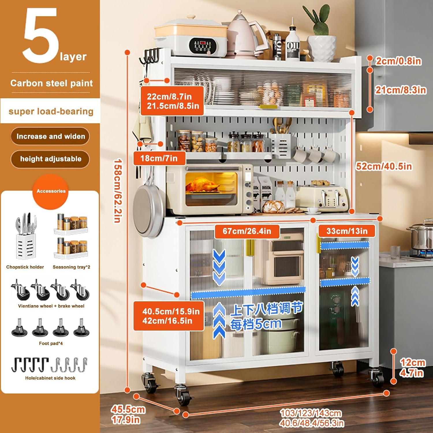 5-Tier Kitchen Storage Cabinet, Microwave Cart with Brakeable Casters, Metal Bakers Rack, DIY Backplane, White, 40.6in - Ideal for Organizing Kitchen Space