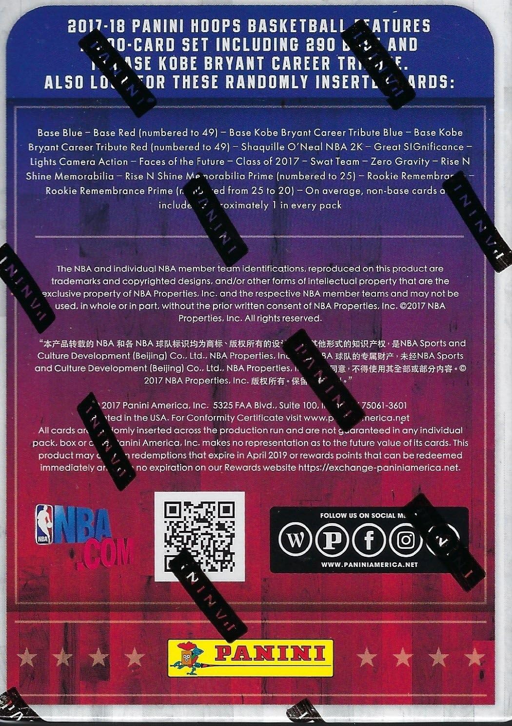 2017-18 Panini Hoops Basketball 11ct Blaster Box
